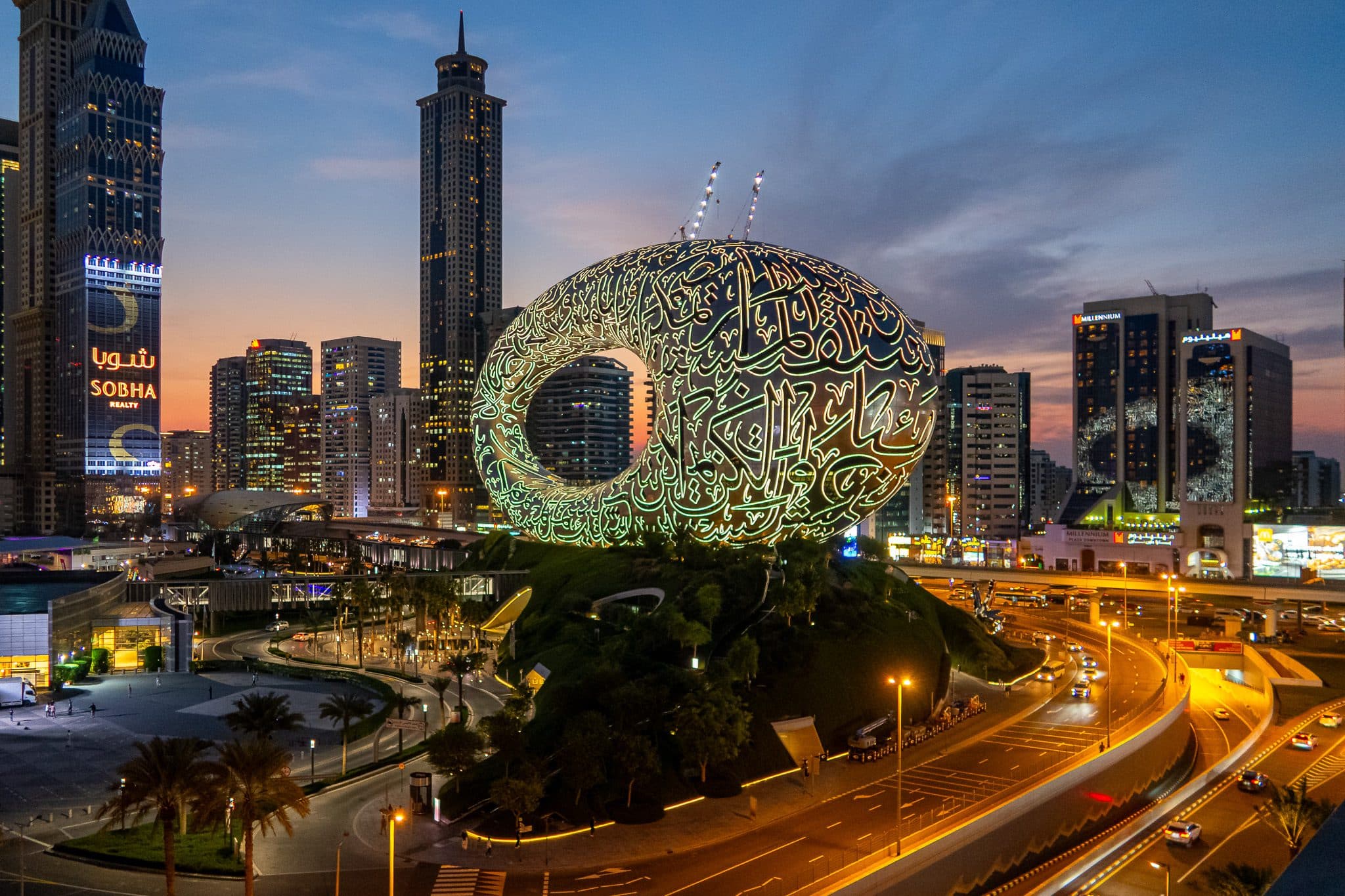 Dubái y Abu Dhabi, Dubái: fotografía 3 de 7